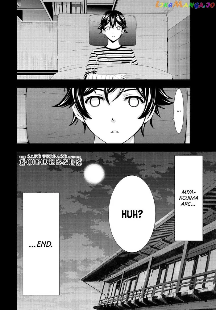 Megami no Cafe Terrace Chapter 117 image 18_optimized